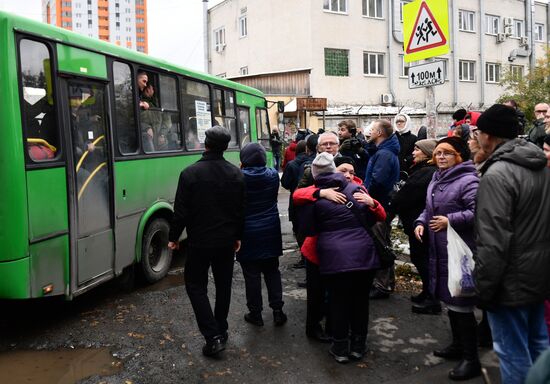 Частичная мобилизация в России