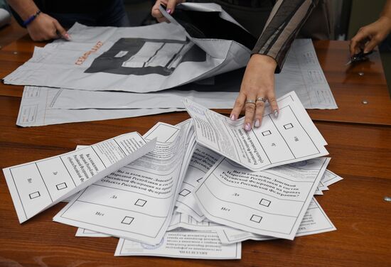 Подсчет голосов по итогам референдумов о присоединении новых территорий в России