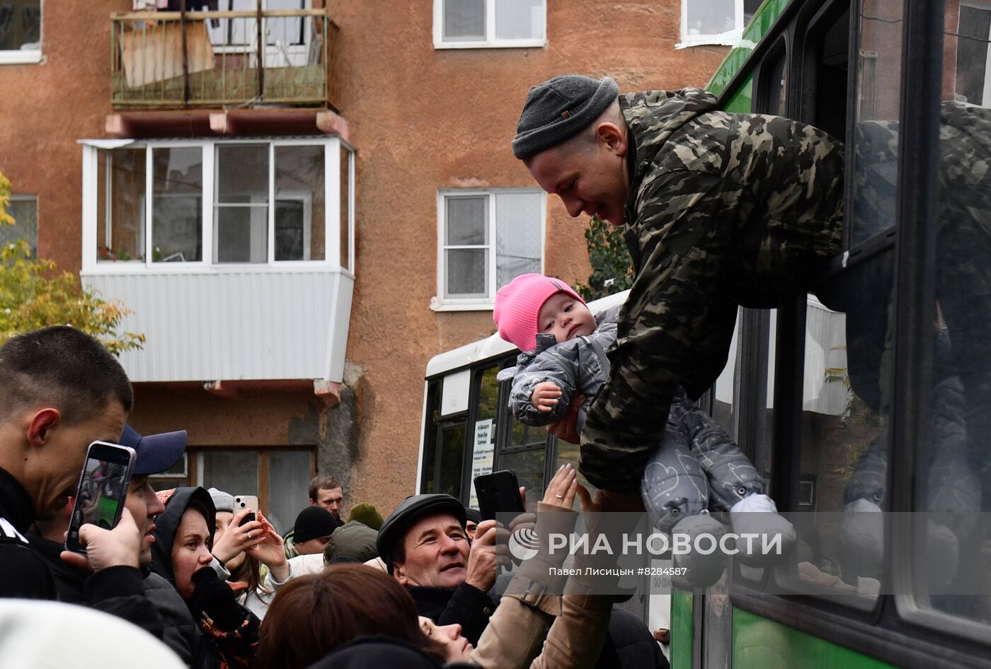 Частичная мобилизация в России