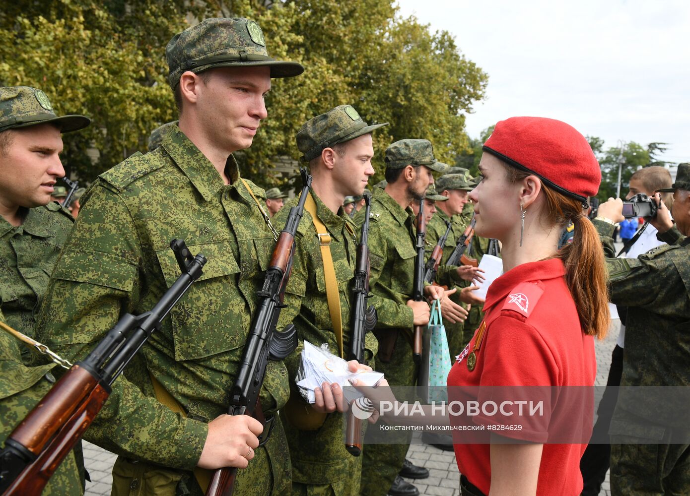 Частичная мобилизация в России