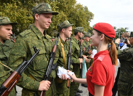 Частичная мобилизация в России