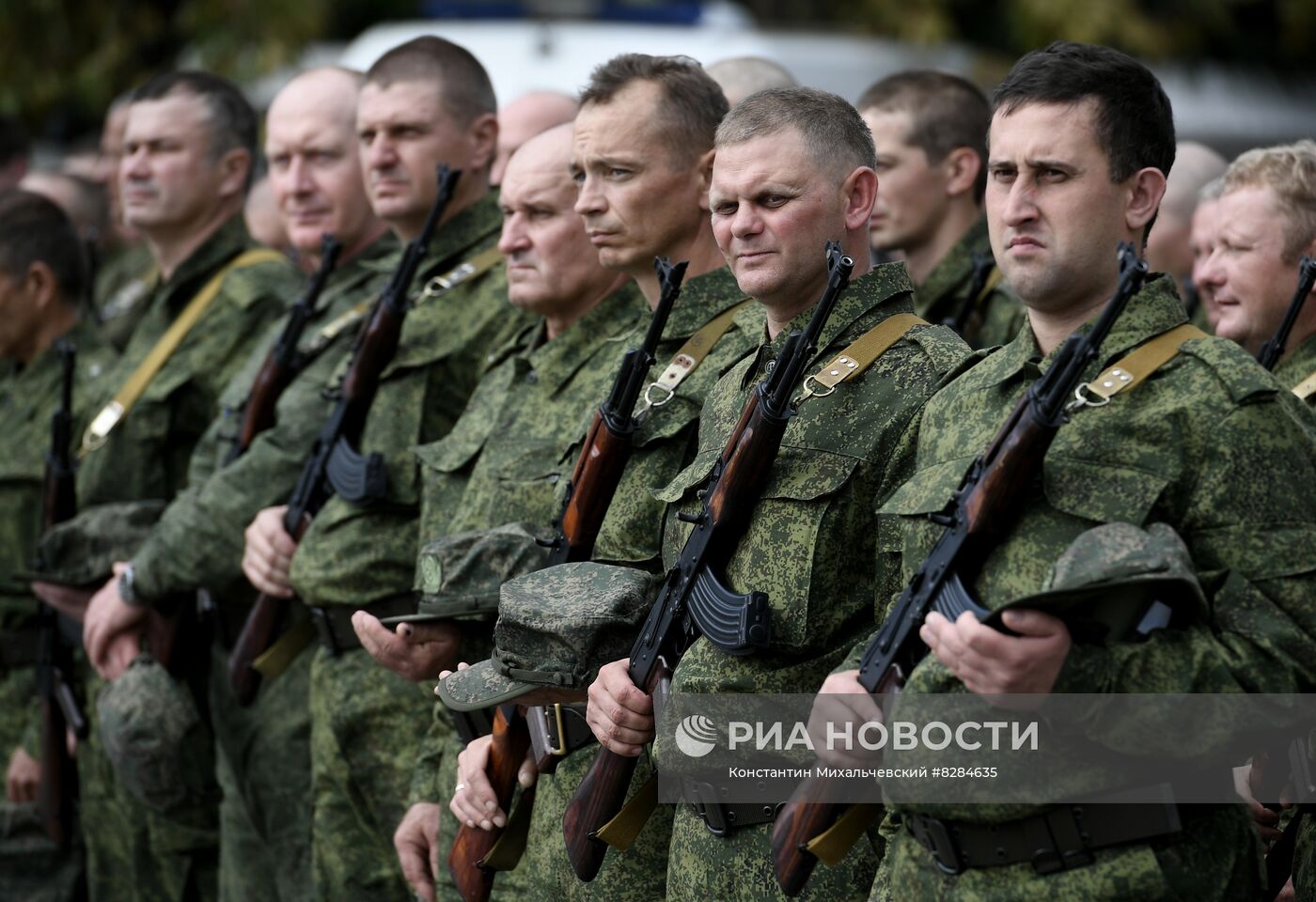 Частичная мобилизация в России