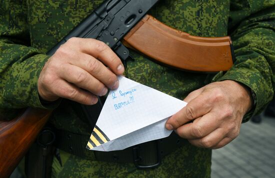 Частичная мобилизация в России