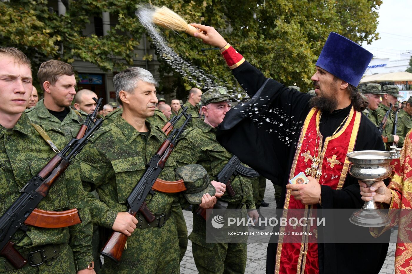 Частичная мобилизация в России