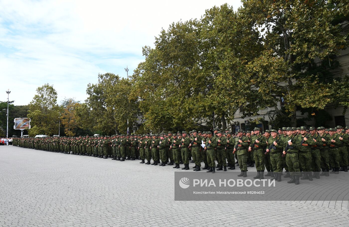 Частичная мобилизация в России