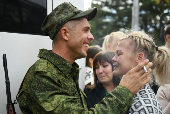 Частичная мобилизация в России