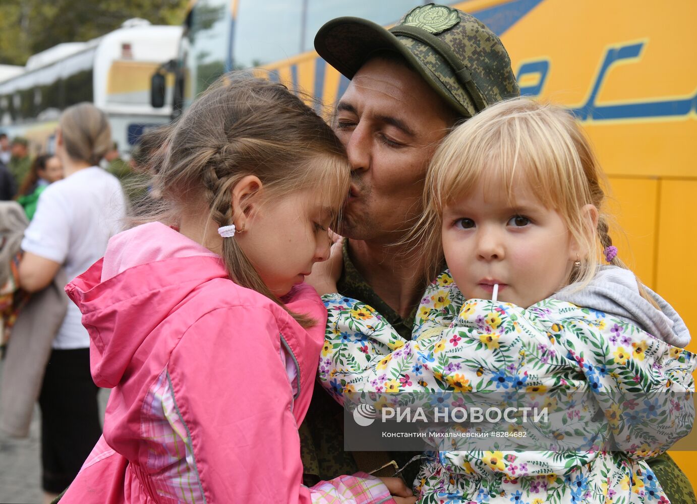 Частичная мобилизация в России