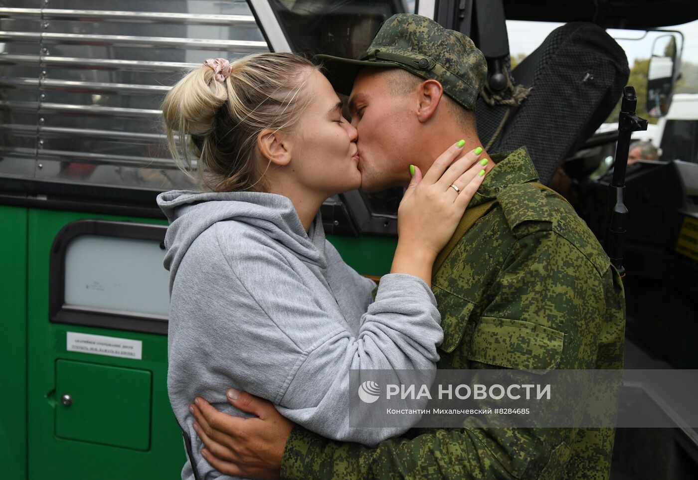 Частичная мобилизация в России