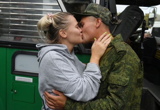 Частичная мобилизация в России