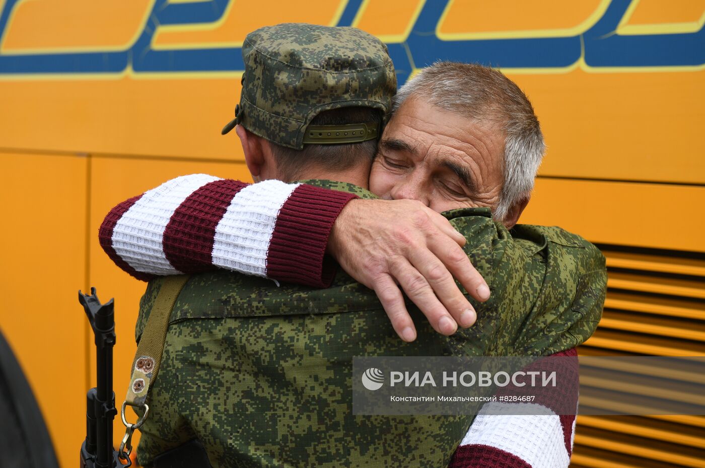 Частичная мобилизация в России