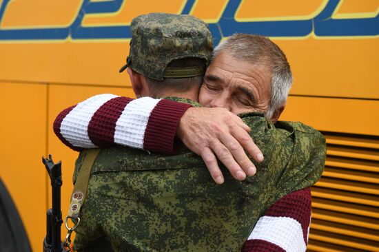 Частичная мобилизация в России