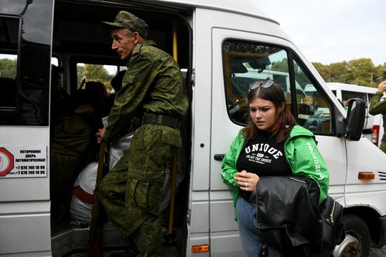 Частичная мобилизация в России