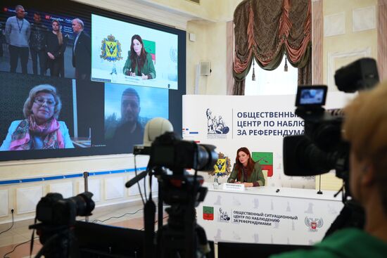 Общественный ситуационный центр по наблюдению за референдумами в ОП РФ