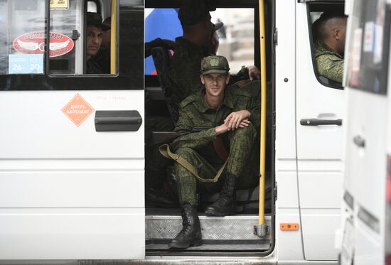 Частичная мобилизация в России