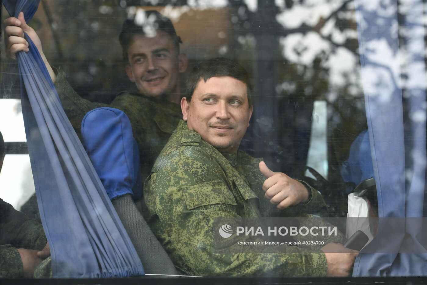 Частичная мобилизация в России