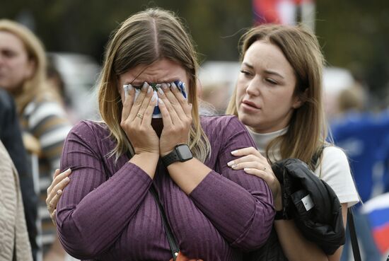 Частичная мобилизация в России