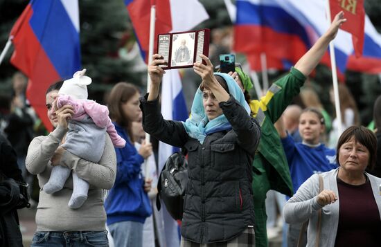 Частичная мобилизация в России