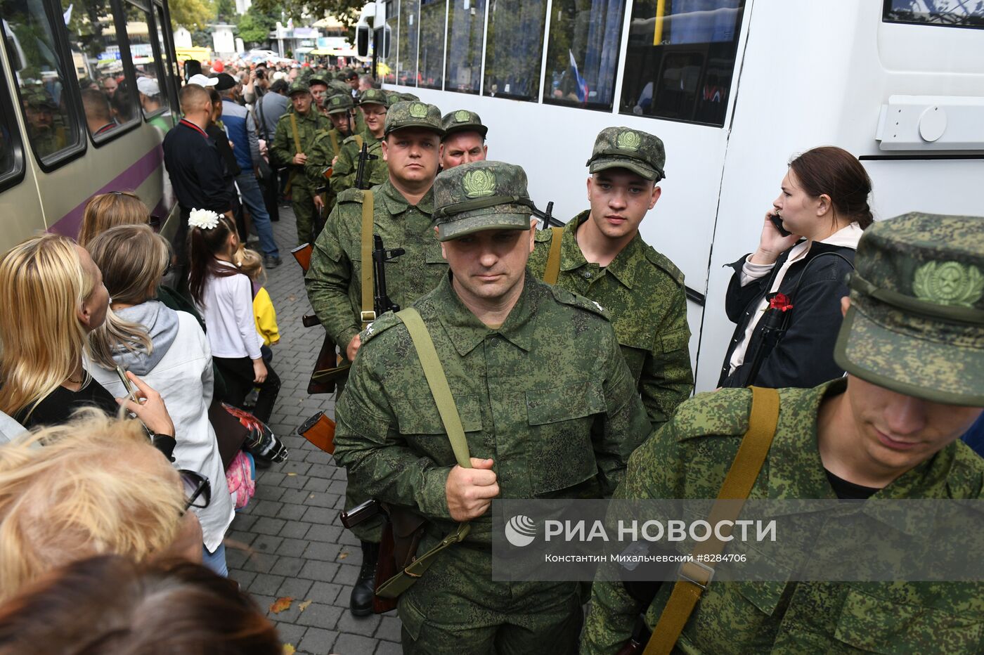 Частичная мобилизация в России