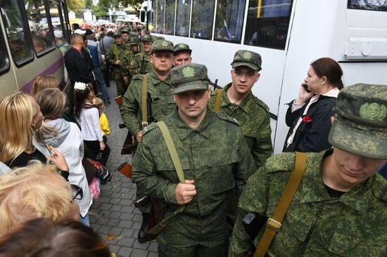 Частичная мобилизация в России