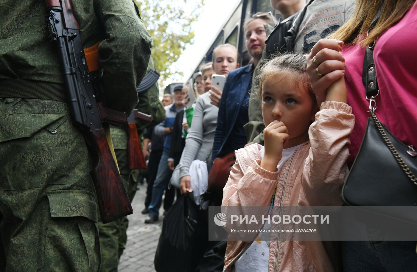 Частичная мобилизация в России