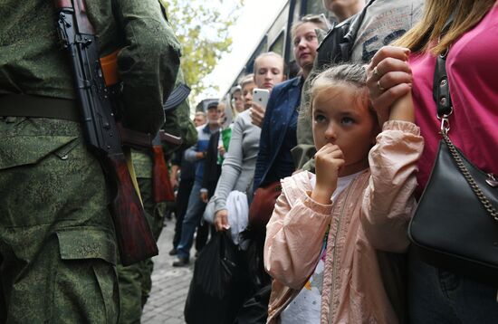 Частичная мобилизация в России