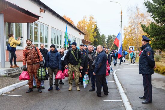 Частичная мобилизация в России