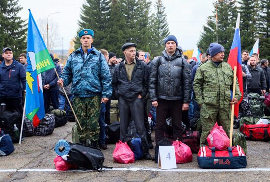 Частичная мобилизация в России