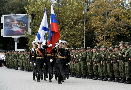 Частичная мобилизация в России