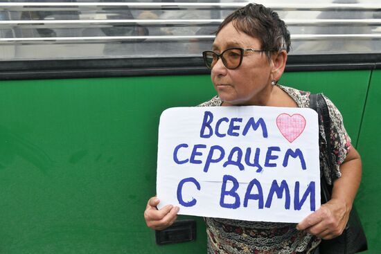 Частичная мобилизация в России