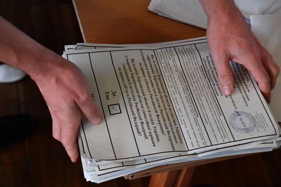 Подсчет голосов по итогам референдумов о присоединении новых территорий в России