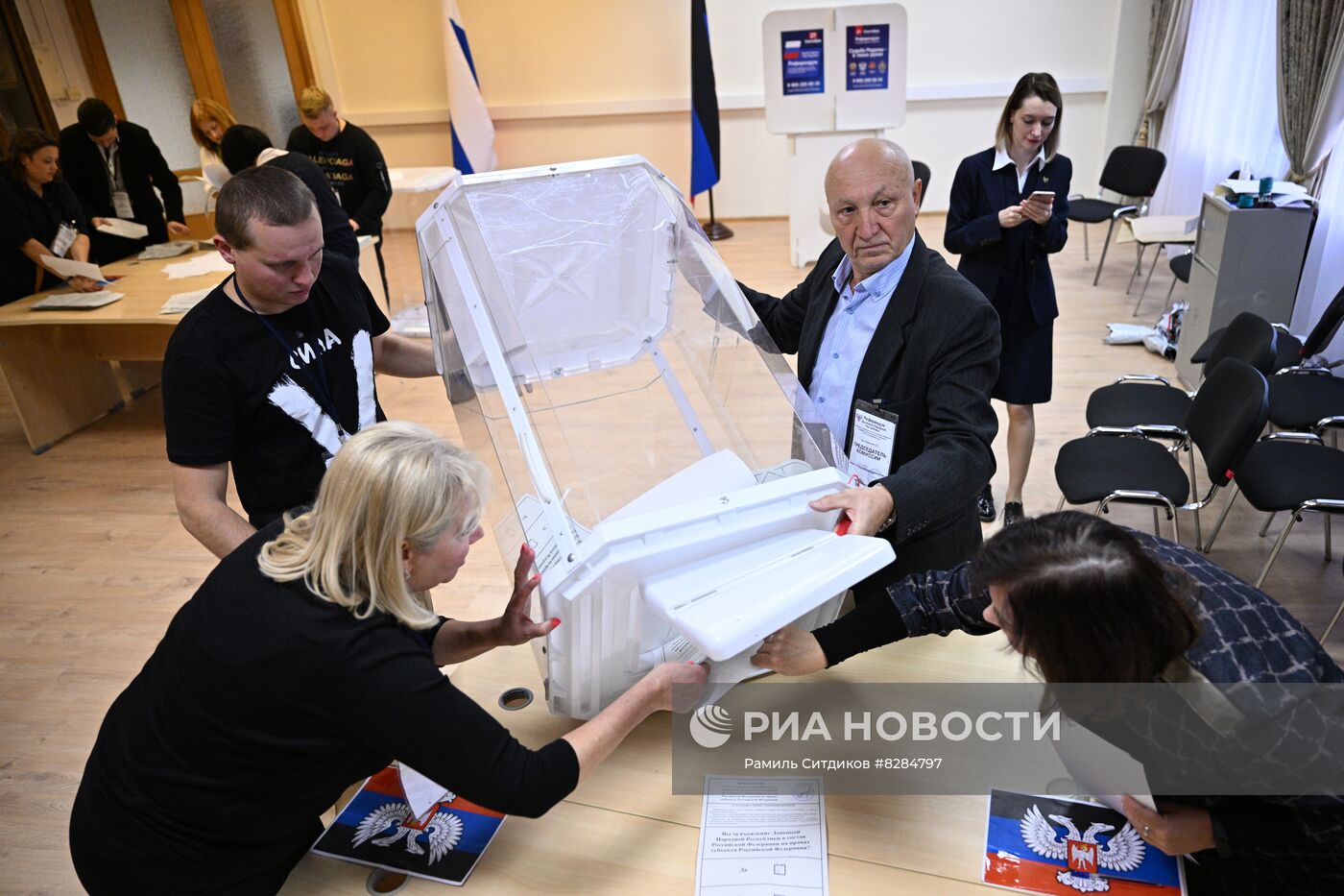 Подсчет голосов по итогам референдумов о присоединении новых территорий в России