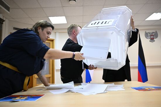 Подсчет голосов по итогам референдумов о присоединении новых территорий в России