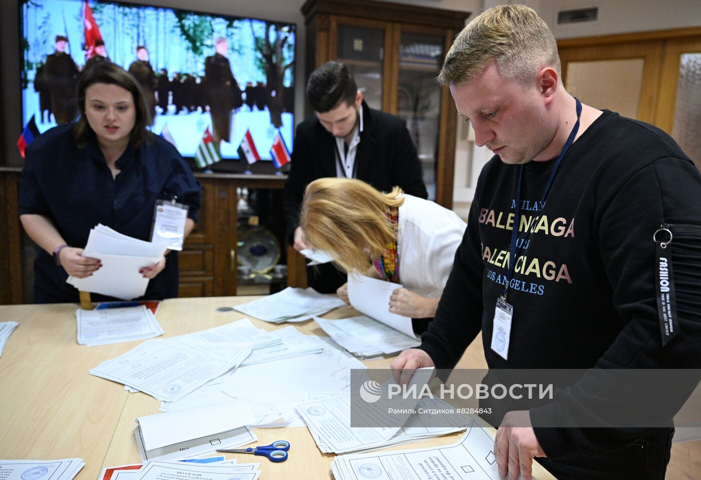 Подсчет голосов по итогам референдумов о присоединении новых территорий в России