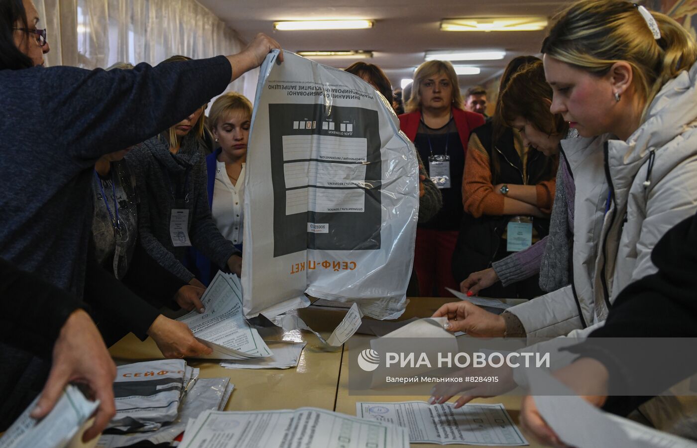 Подсчет голосов на референдумах в ЛНР, ДНР, Херсонской и Запорожской областях