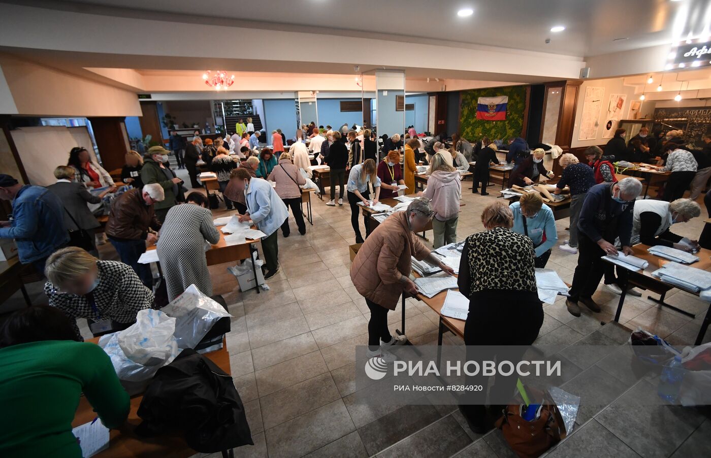 Подсчет голосов на референдумах в ЛНР, ДНР, Херсонской и Запорожской областях