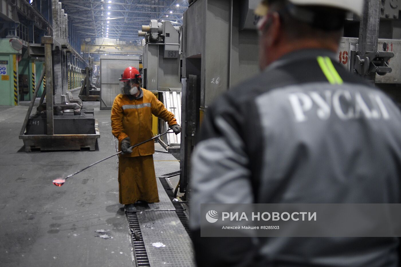 Иркутский алюминиевый завод