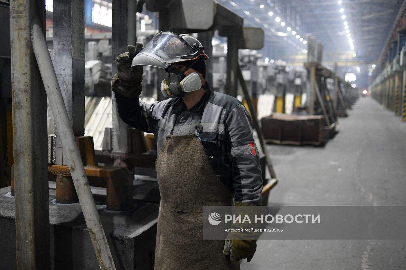 Иркутский алюминиевый завод