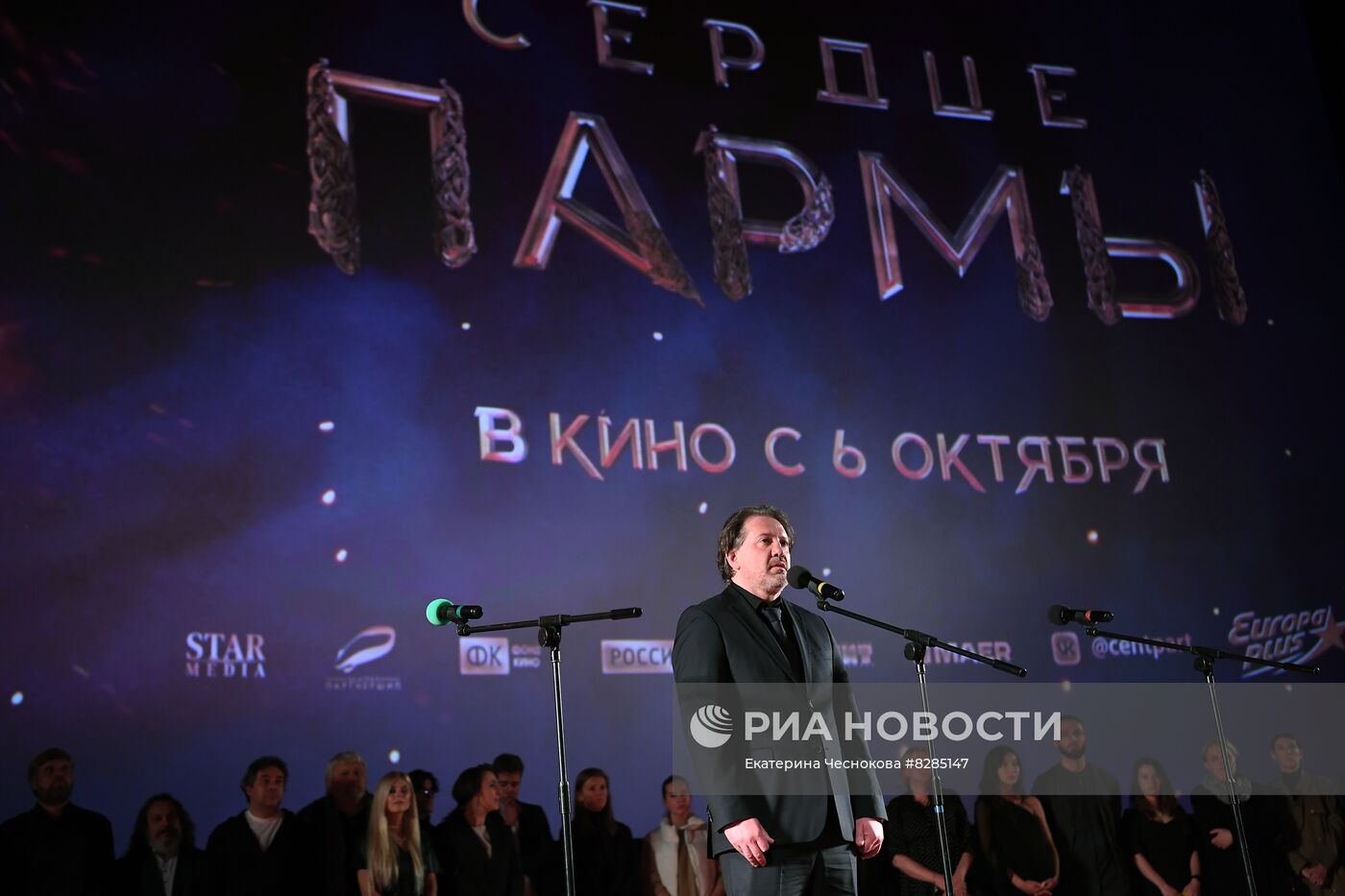 Специальный показ фильма "Сердце пармы"
