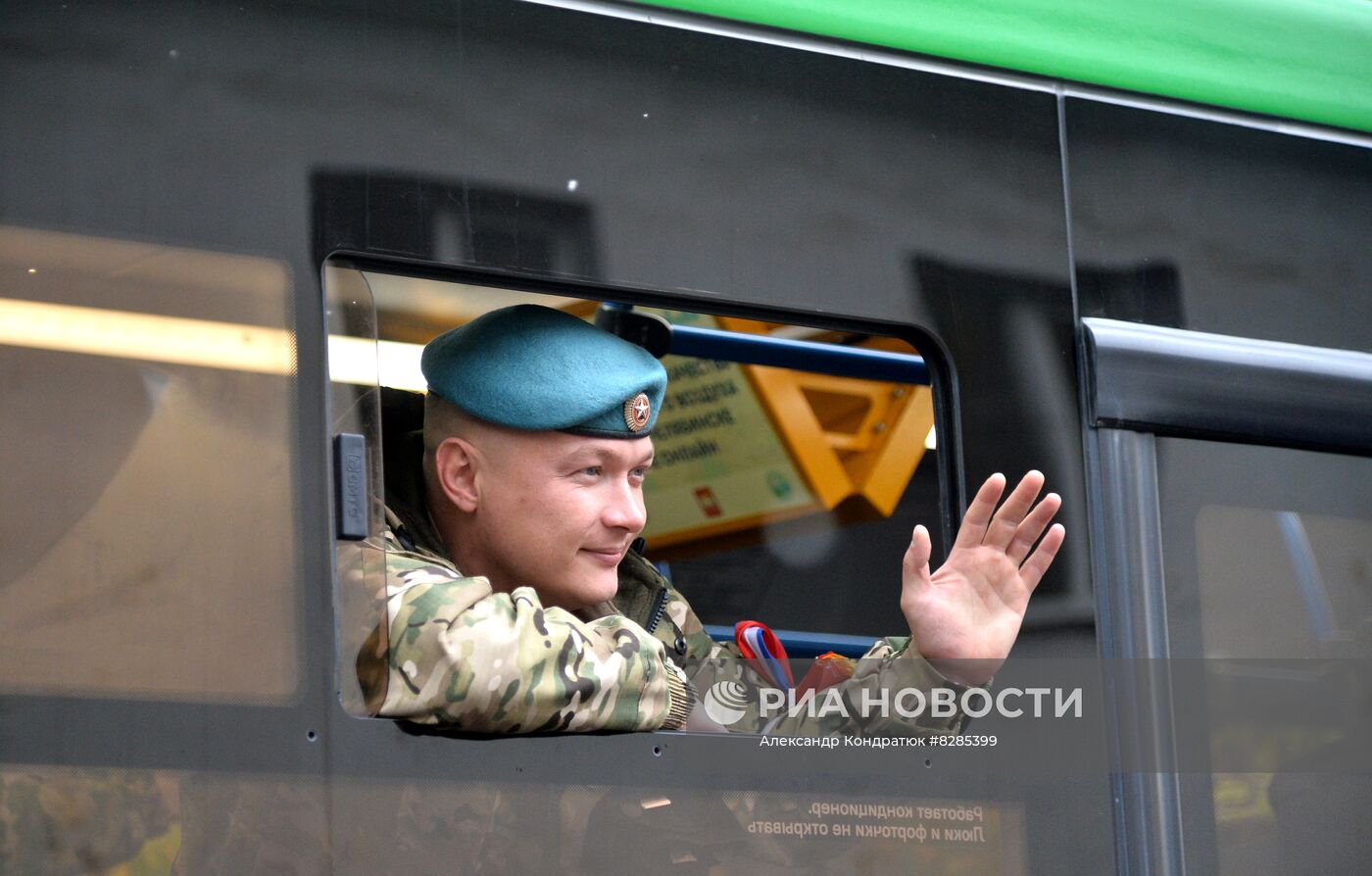 Частичная мобилизация в России
