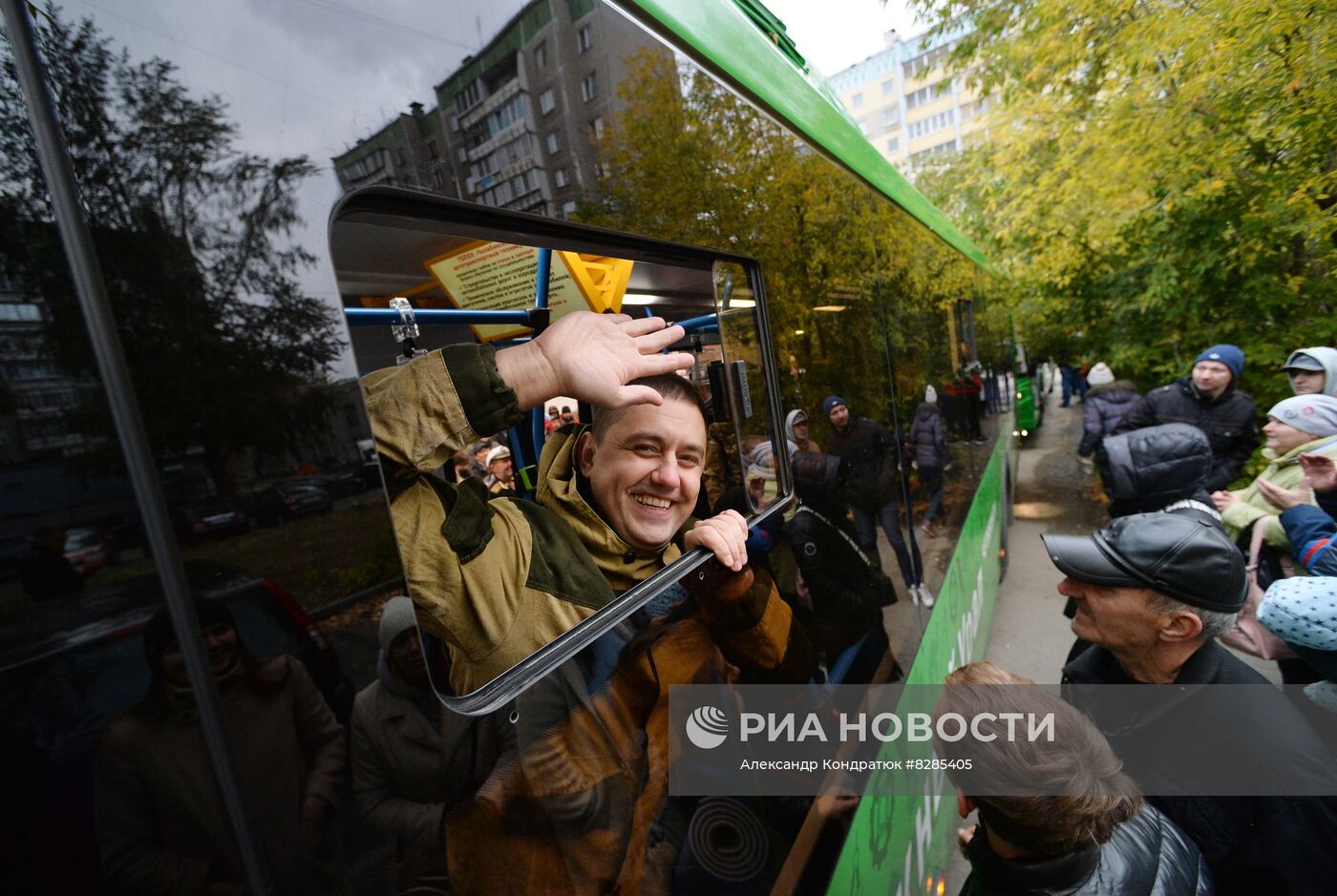 Частичная мобилизация в России