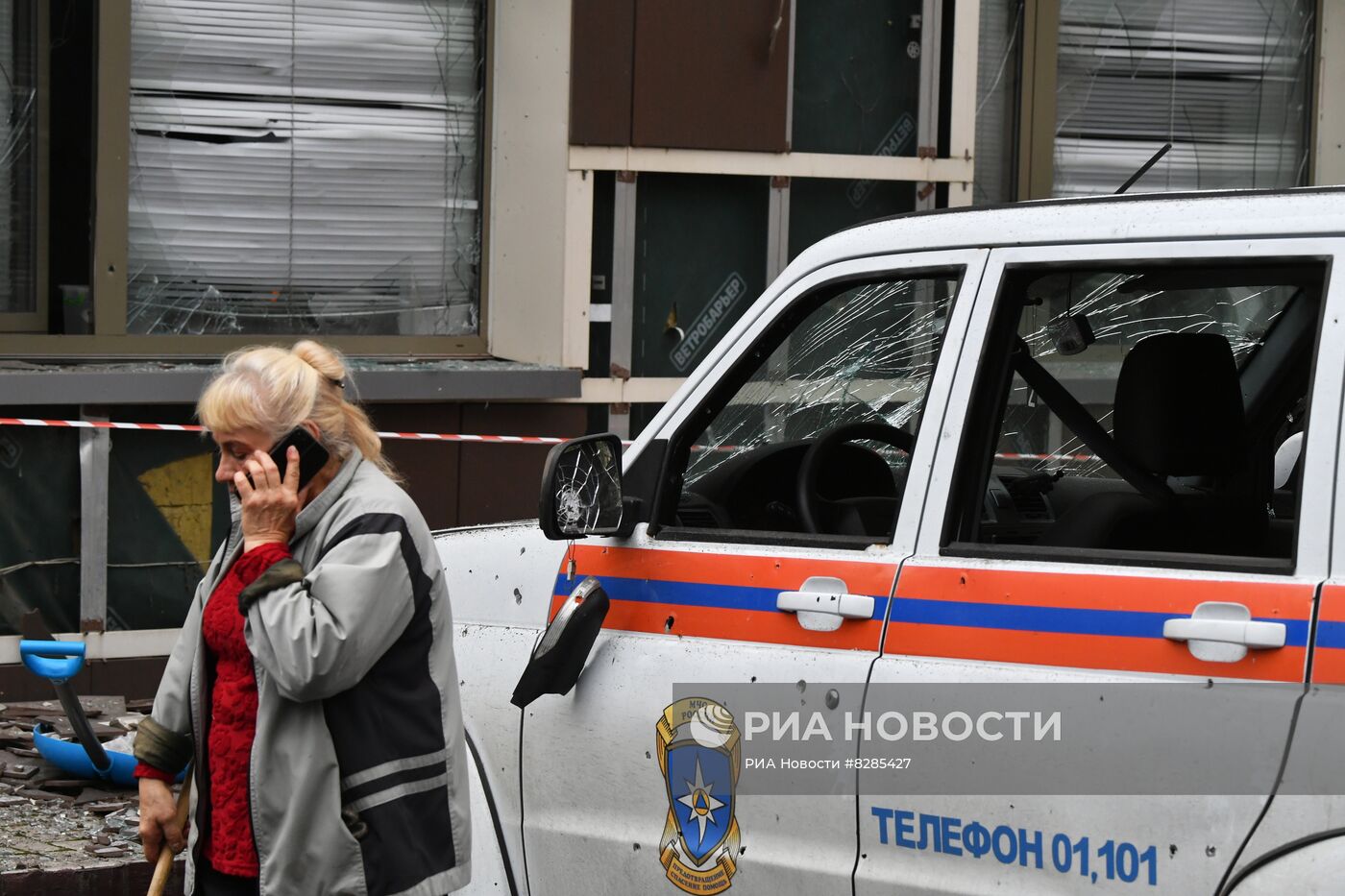 ВСУ обстреляли центр Донецка