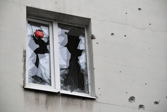 ВСУ обстреляли центр Донецка