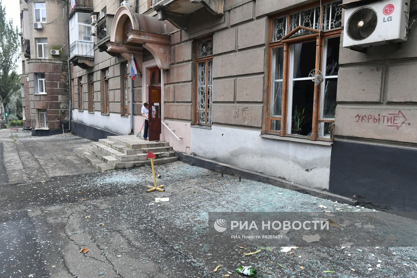 ВСУ обстреляли центр Донецка