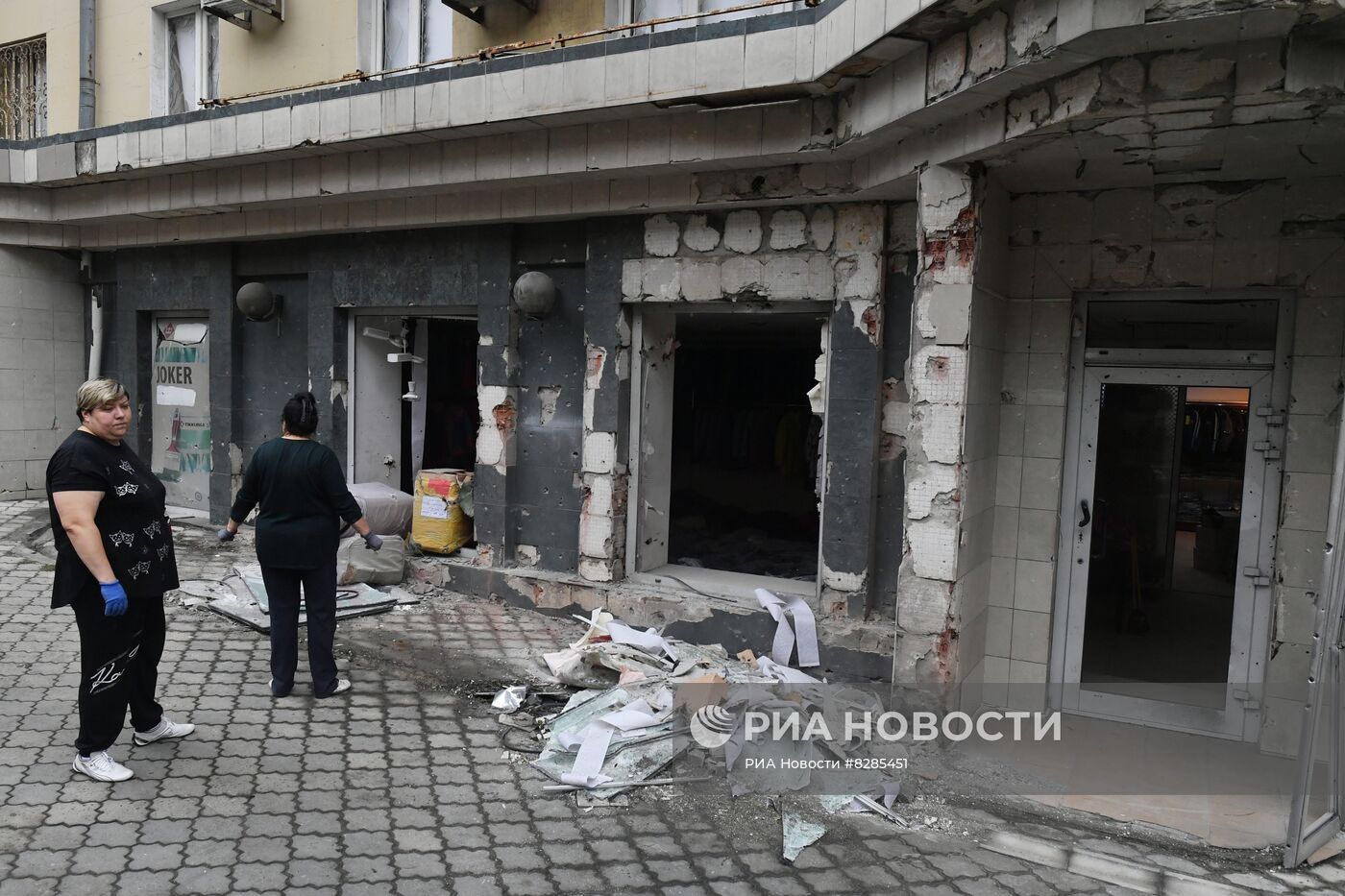 ВСУ обстреляли центр Донецка