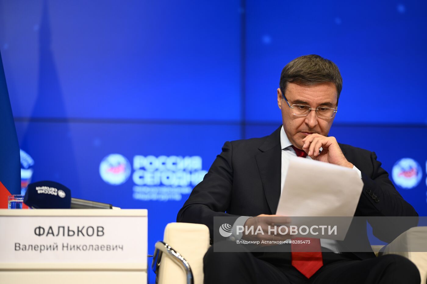 Российско-белорусский экспертно-медийный форум "Промышленное и технологическое сотрудничество России и Беларуси. Наука. Космос. Образование"