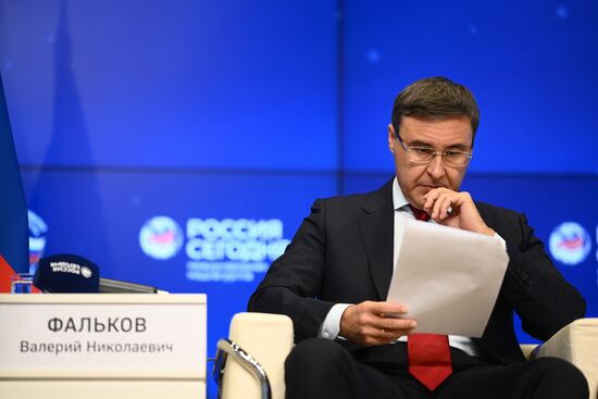 Российско-белорусский экспертно-медийный форум "Промышленное и технологическое сотрудничество России и Беларуси. Наука. Космос. Образование"