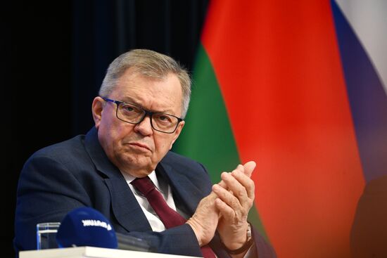 Российско-белорусский экспертно-медийный форум "Промышленное и технологическое сотрудничество России и Беларуси. Наука. Космос. Образование"