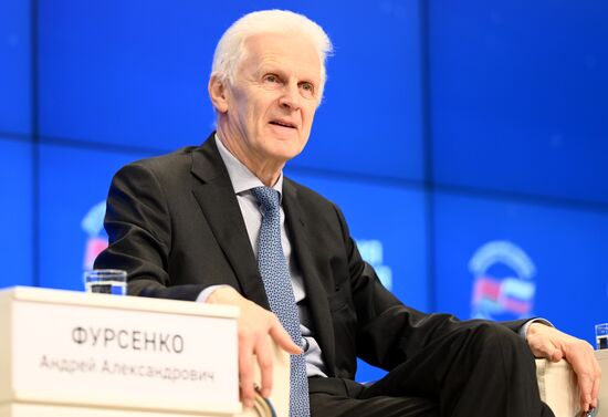 Российско-белорусский экспертно-медийный форум "Промышленное и технологическое сотрудничество России и Беларуси. Наука. Космос. Образование"