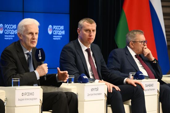 Российско-белорусский экспертно-медийный форум "Промышленное и технологическое сотрудничество России и Беларуси. Наука. Космос. Образование"