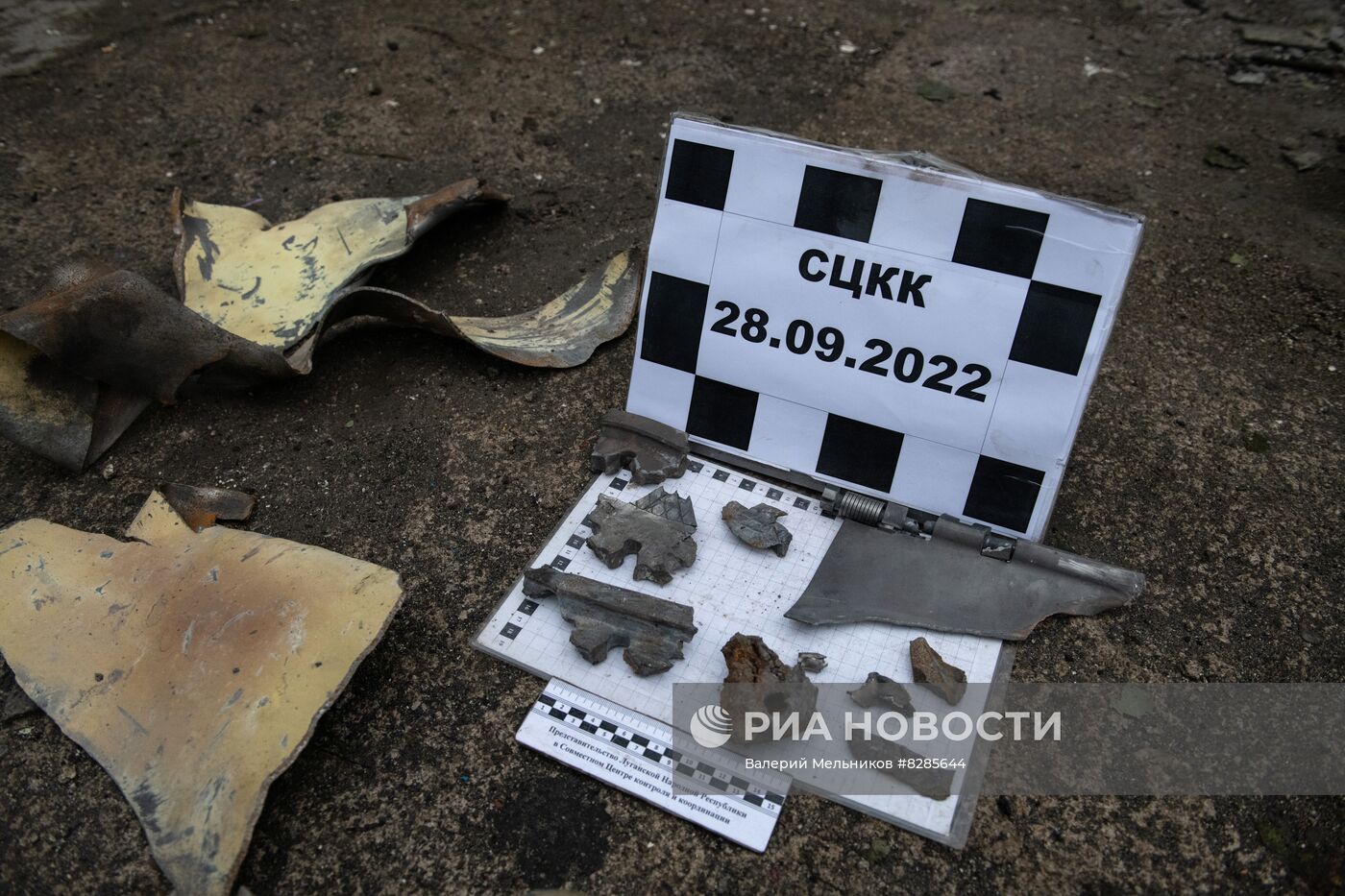 Последствия обстрела Брянки в ЛНР со стороны ВСУ